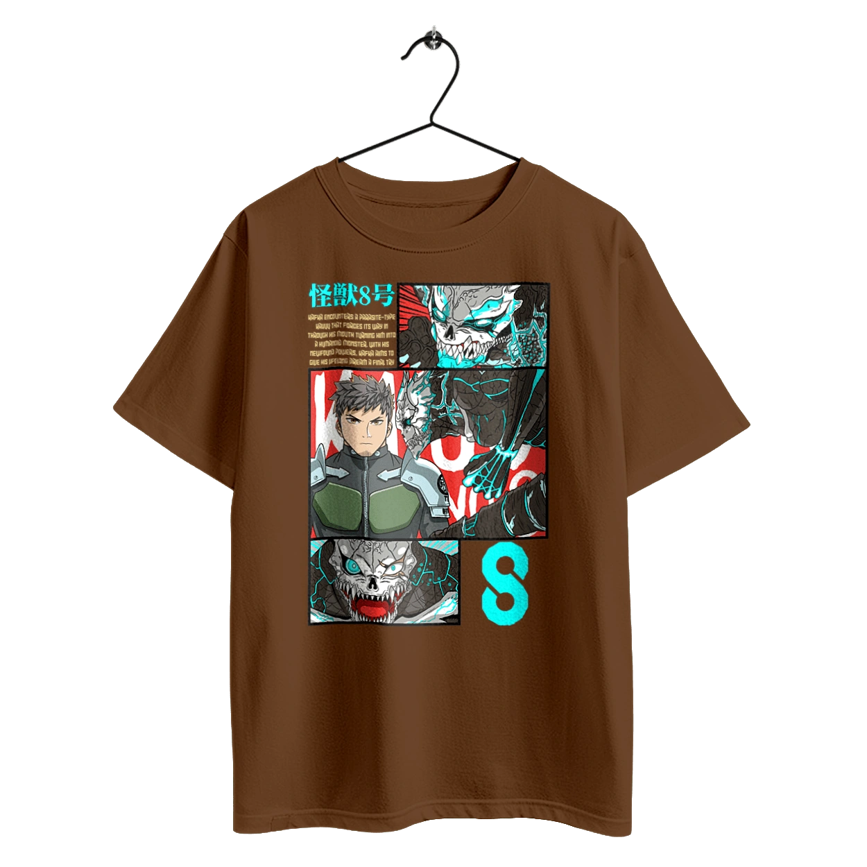 Kaiju № 8 Kafka Hibino