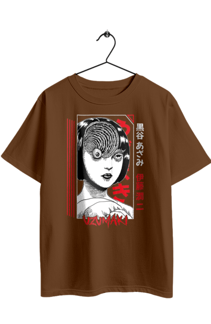 Футболка оверсайз з принтом "Спіраль". Kurouzu-cho, uzumaki, аніме, куродзу, манга, спіраль, хорор. 2070702