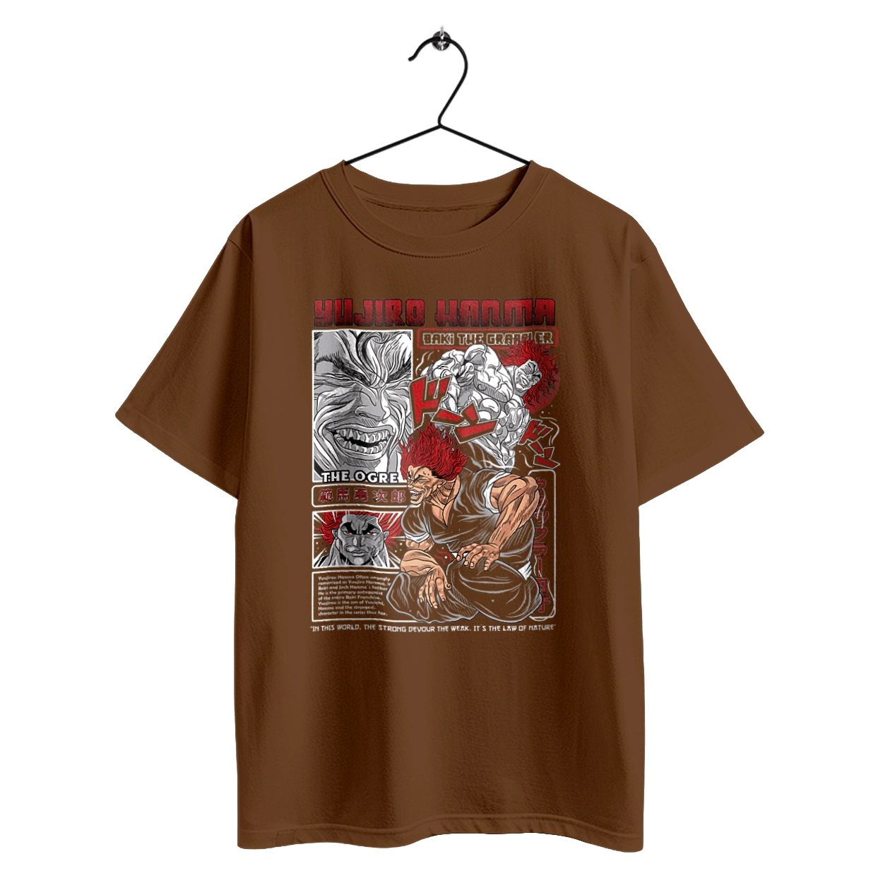 Боец Баки Ханма Юдзиро