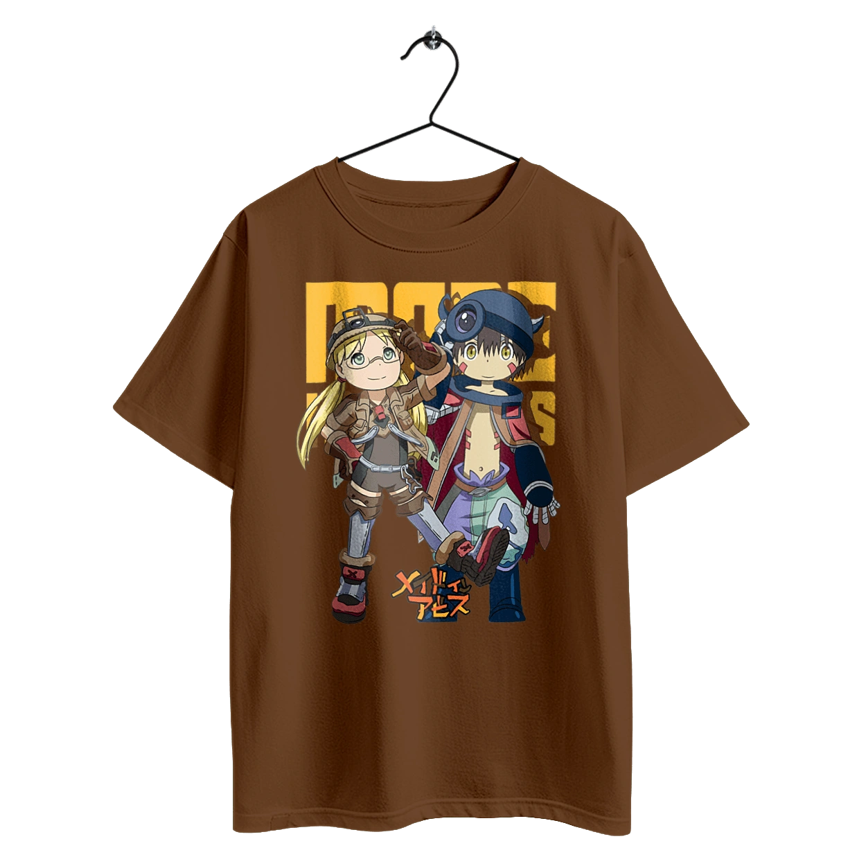 Созданный в Бездне