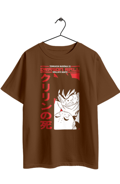 Футболка оверсайз з принтом "Перли дракона". Anime, dragon ball, goku, manga, vegeta, аніме, вегета, гоку, манга, перли дракона. 2070702