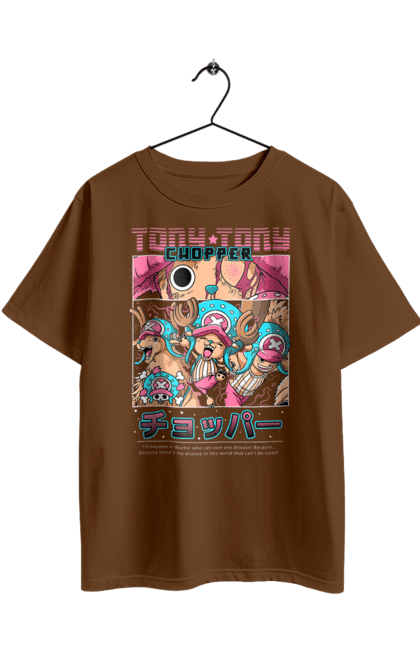 Футболка оверсайз з принтом "Ван Піс Тоні Тоні Чоппер". One piece, аніме, ван пис, манга, пригоди, ранобе, серіал, тоні тоні чоппер, фентезі. 2070702