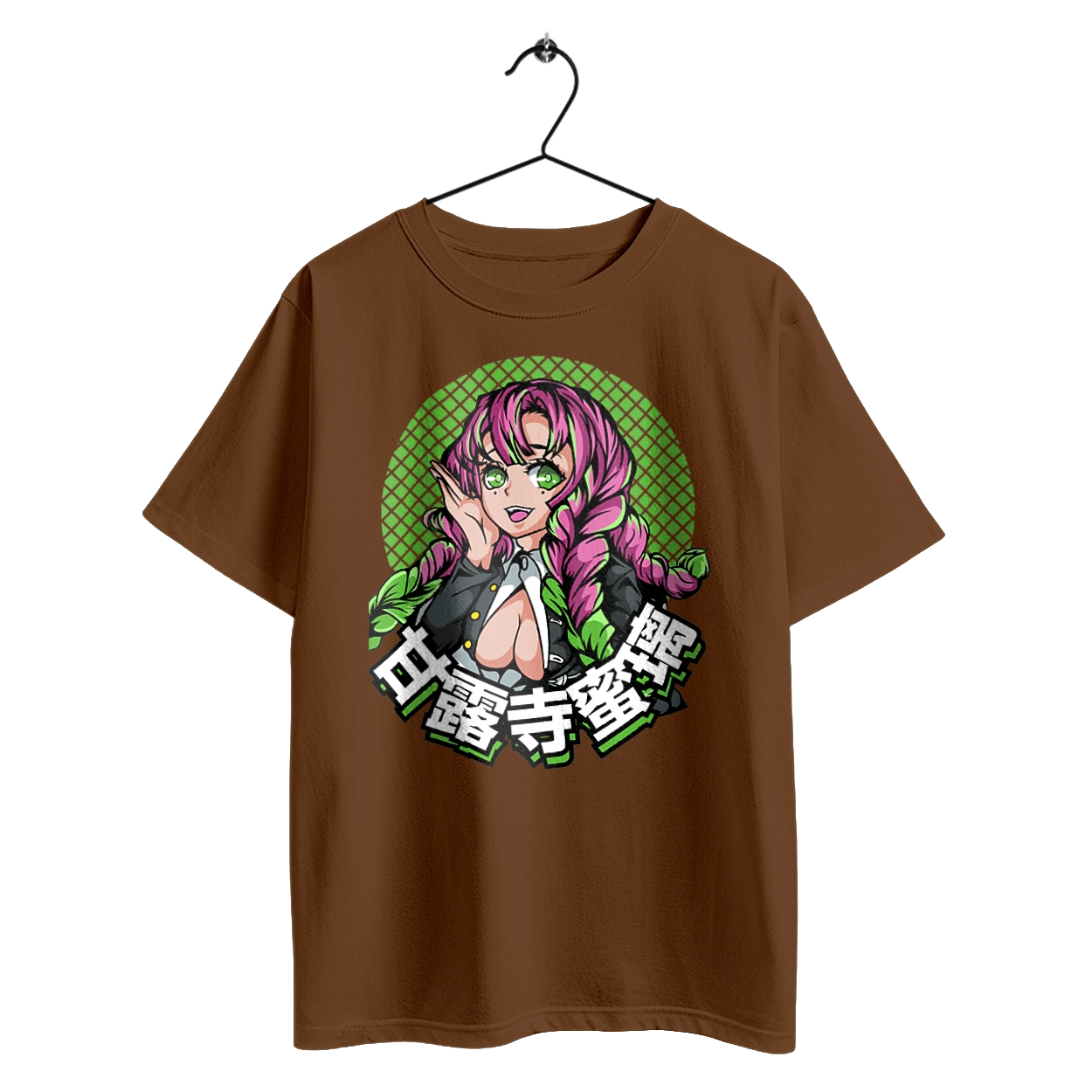 Винищувач Демонів Міцурі