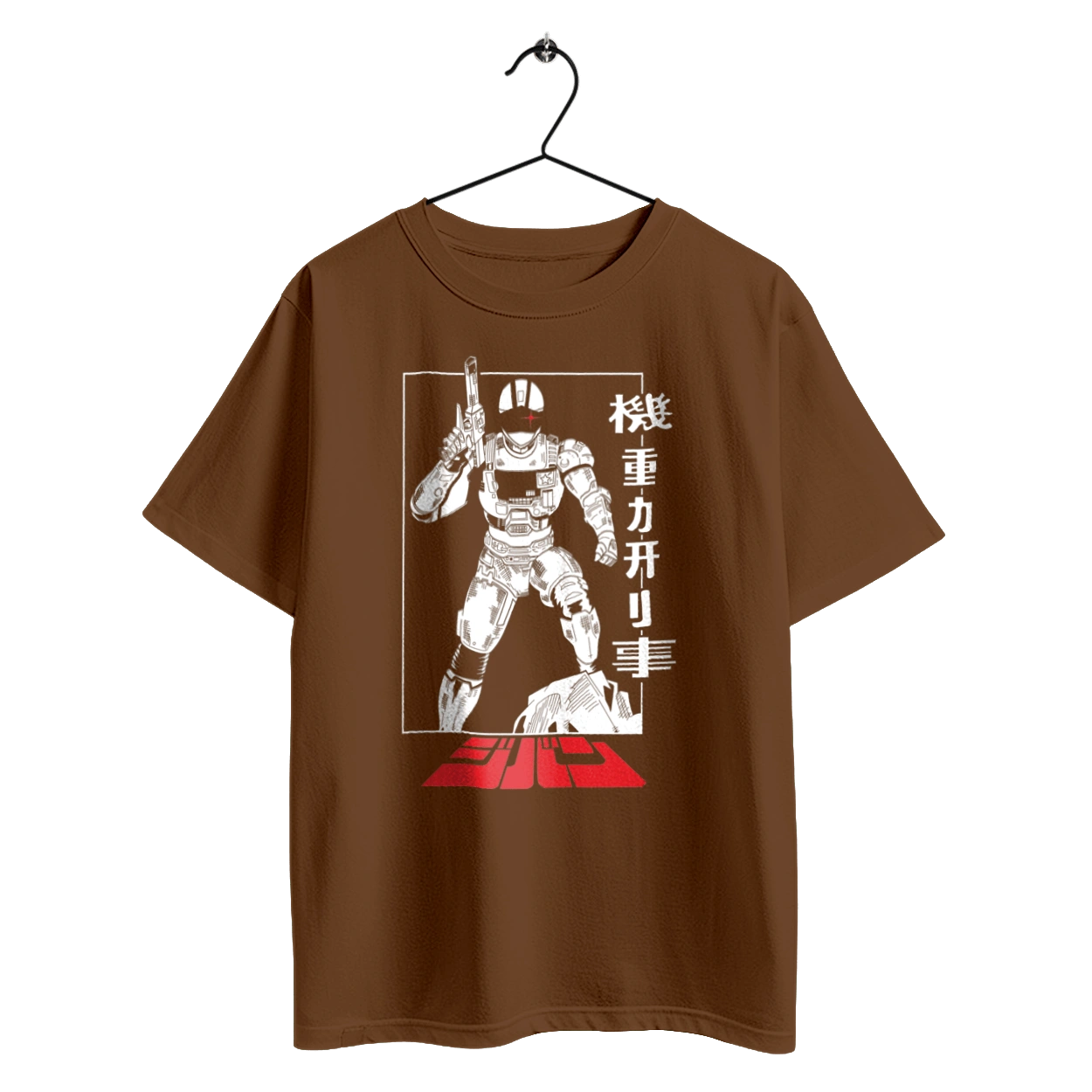 The Mobile Cop Jiban