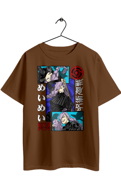 Футболка оверсайз з принтом "Магічна битва Меї Меї". Anime, jujutsu kaisen, manga, mei mei, аніме, магічна битва, манга, меї меї. 2070702