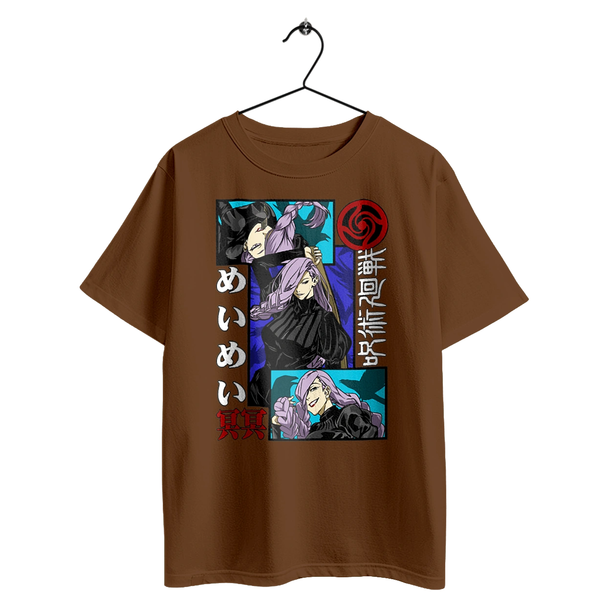 Jujutsu Kaisen Mei Mei