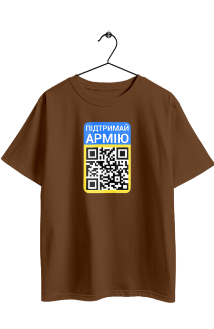 Футболка оверсайз з принтом "QR КОД". Благодійність, зсу, код, підтримай армію, прапор україни, символіка, україна. 2070702