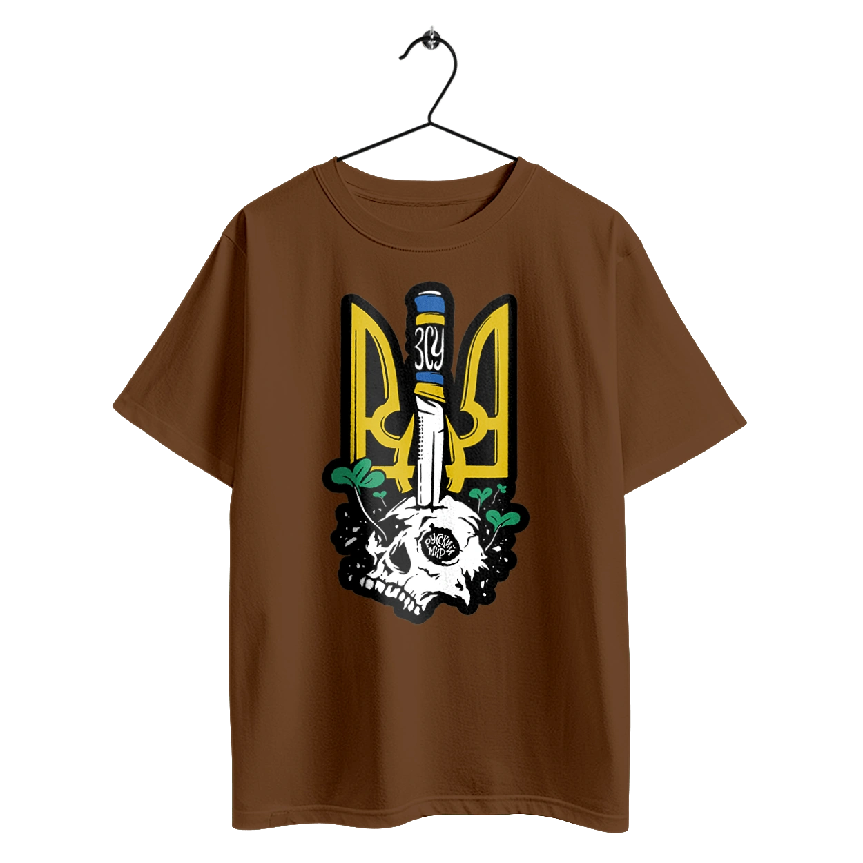 Arms of the Armed Forces of Ukraine