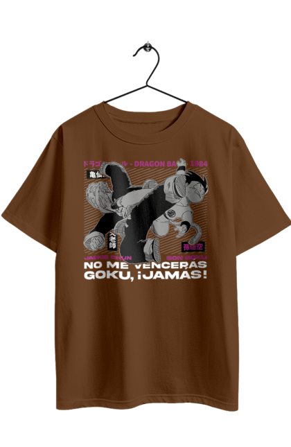 Oversized t-shirt with prints Dragon Ball Maestro Roshi. Anime, dragon ball, manga, master roshi, muten roshi. 2070702