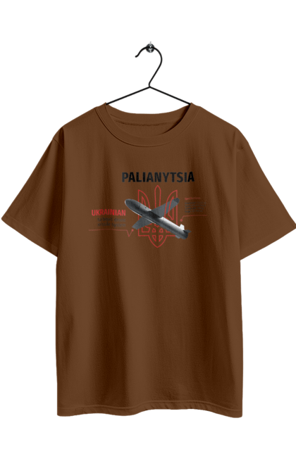 Футболка оверсайз з принтом "Паляниця". Герб, дрон, зброя, паляниця, ракета. 2070702