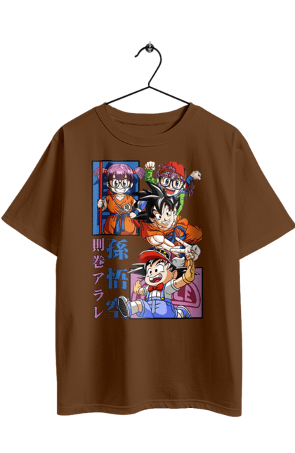 Футболка оверсайз з принтом "Перли дракона Сон Гоку та Арале". Arale norimaki, dragon ball, manga, son goku, аніме, арале, гоку, доктор сламп, манга, перли дракона. 2070702