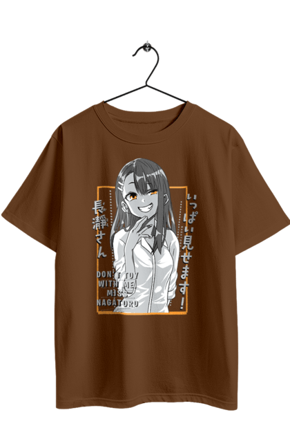 Футболка оверсайз з принтом "Не знущайся з мене, Наґаторо сан". Anime, hayase nagatoro, manga, nagatoro, аніме, манга, наґаторо, хаясе наґаторо. 2070702