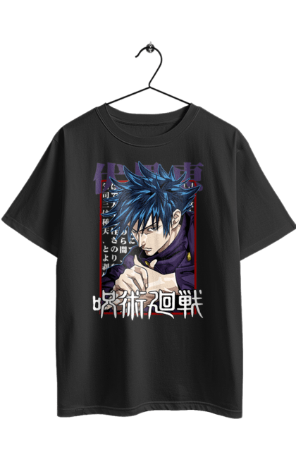 Футболка оверсайз з принтом "Магічна битва Мегумі". Anime, fushiguro, fushiguro megumi, jujutsu kaisen, manga, megumi, аніме, магічна битва, манга, мегумі. 2070702