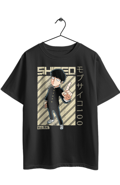 Футболка оверсайз з принтом "Mob Psycho 100". Anime, manga, mob psycho 100, shigeo kageyama, аніме, манга, моб, моб-вар ят 100, сігео кагеяма, шіґео каґеяма. 2070702