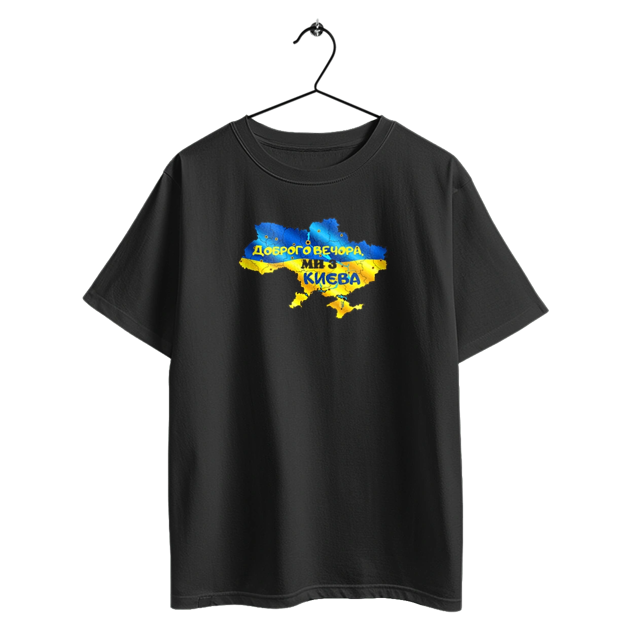 Good evening from Kyiv. good evening