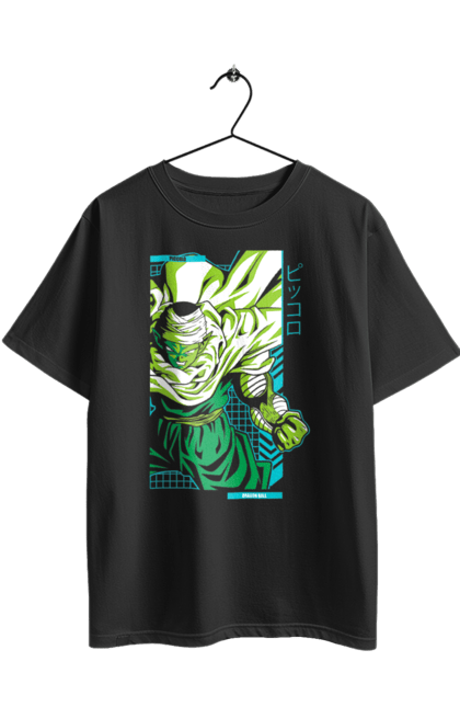 Футболка оверсайз з принтом "Перли дракона Пікколо молодший". Dragon ball, piccolo daimao jr, аніме, вегета, гоку, манга, перли дракона, пікколо молодший. 2070702