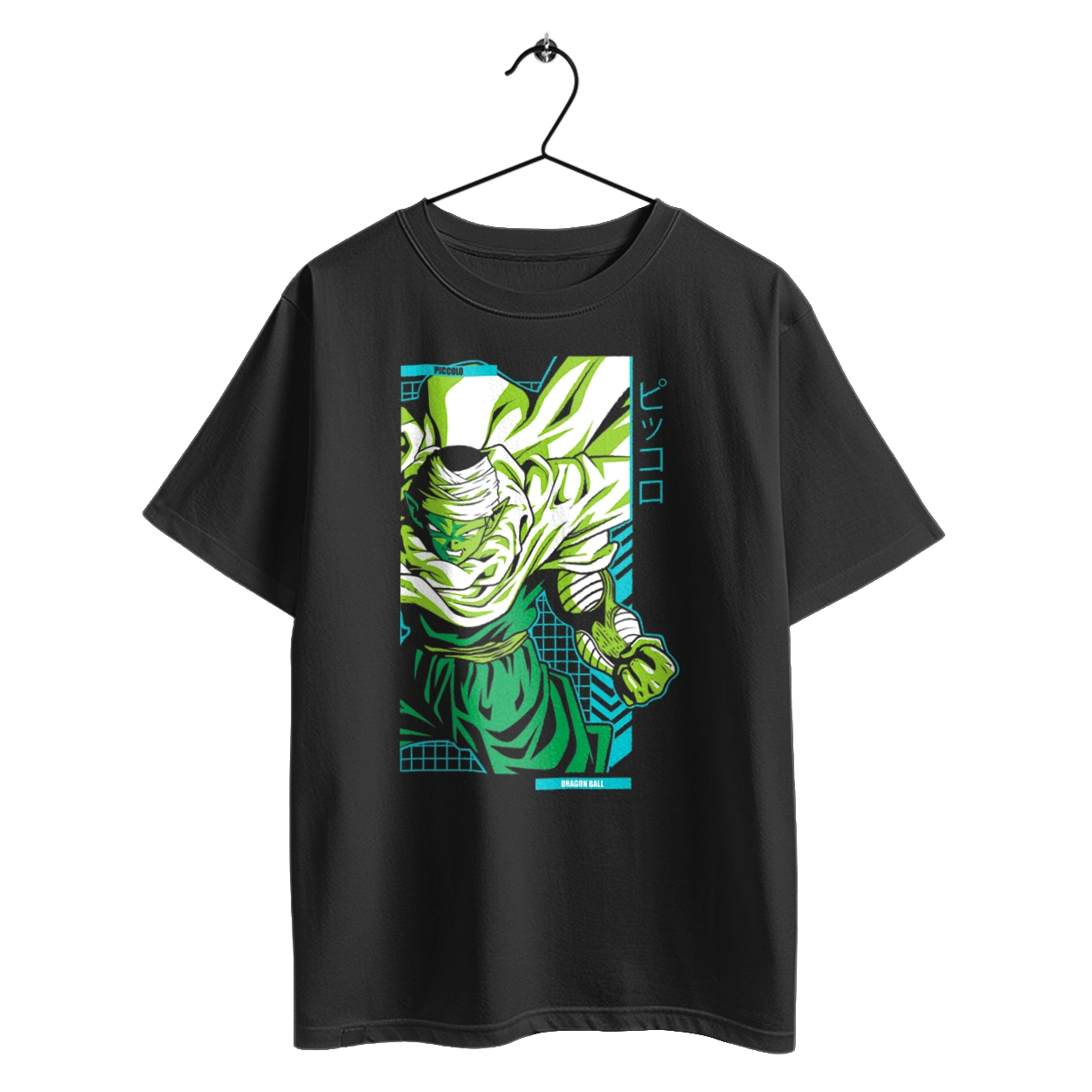 Dragon Ball Piccolo Daimao Jr