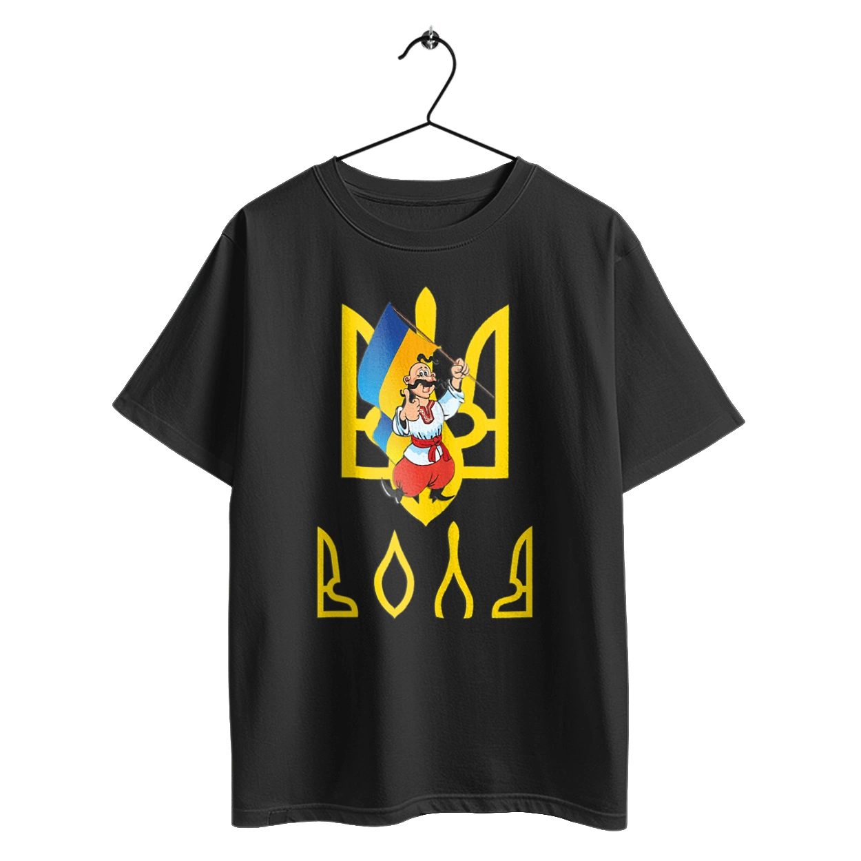 Тризуб Воля Козак з прапором України