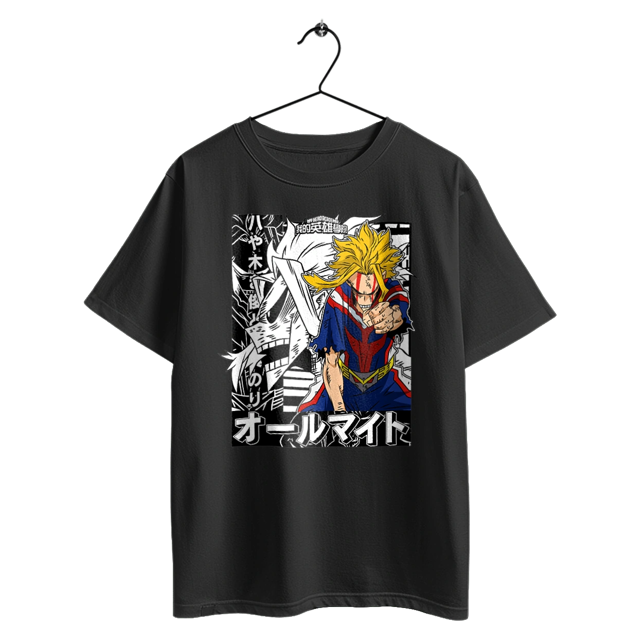 My hero academy All Might