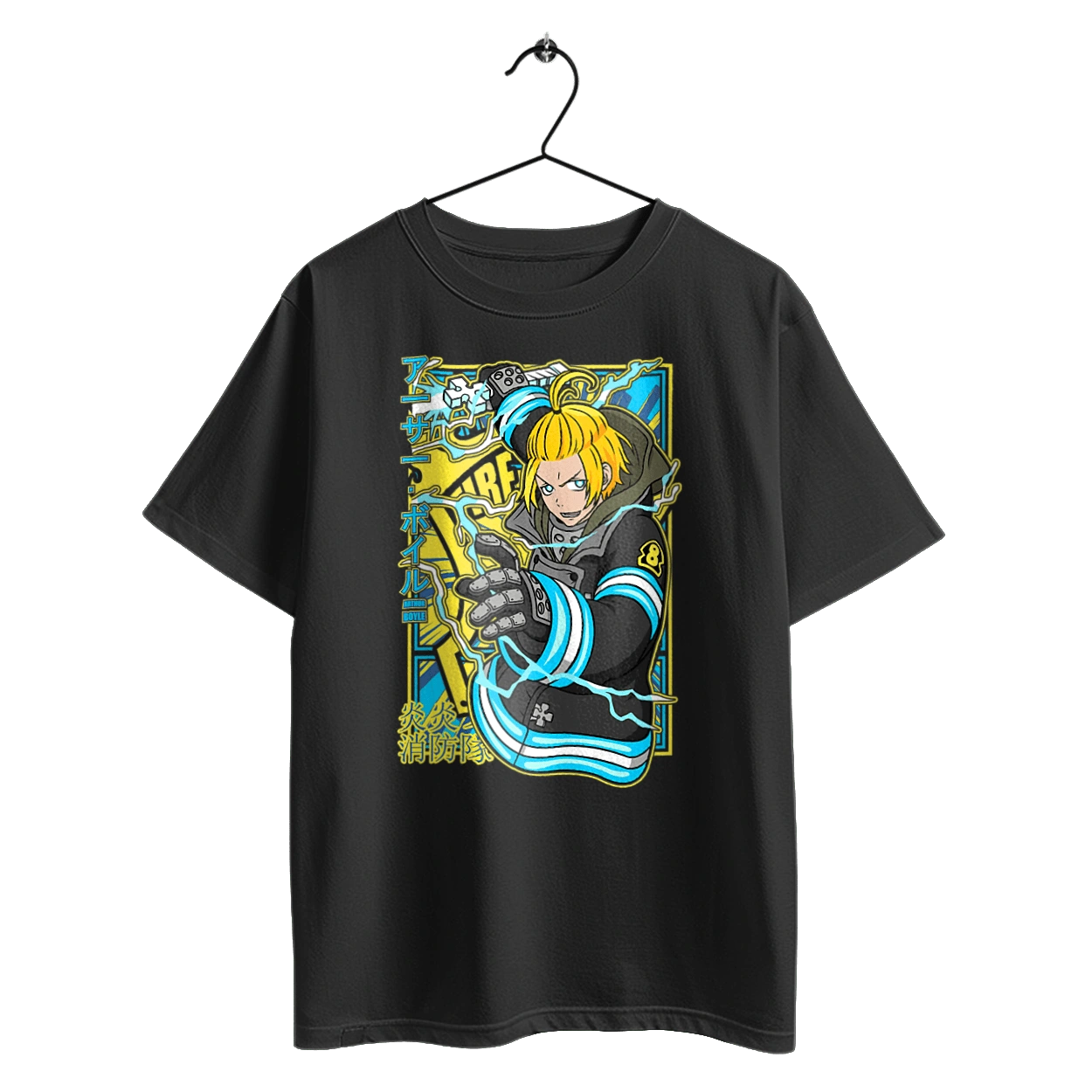 Палаюча пожежна бригада Артур Бойл