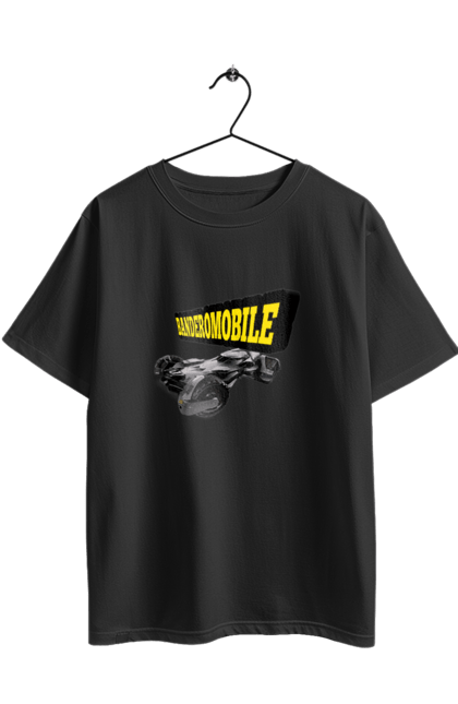Футболка оверсайз з принтом "Бандеромобіль". Авто, авто бандери, автомобіль, бандеромобіль, бетмен, бетмобіль, військове авто, супер машина. 2070702