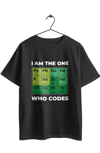 Футболка оверсайз з принтом "Я той, хто кодить". Ай ті, айтішник, джава, код, пайтон, програміст, хакер. 2070702