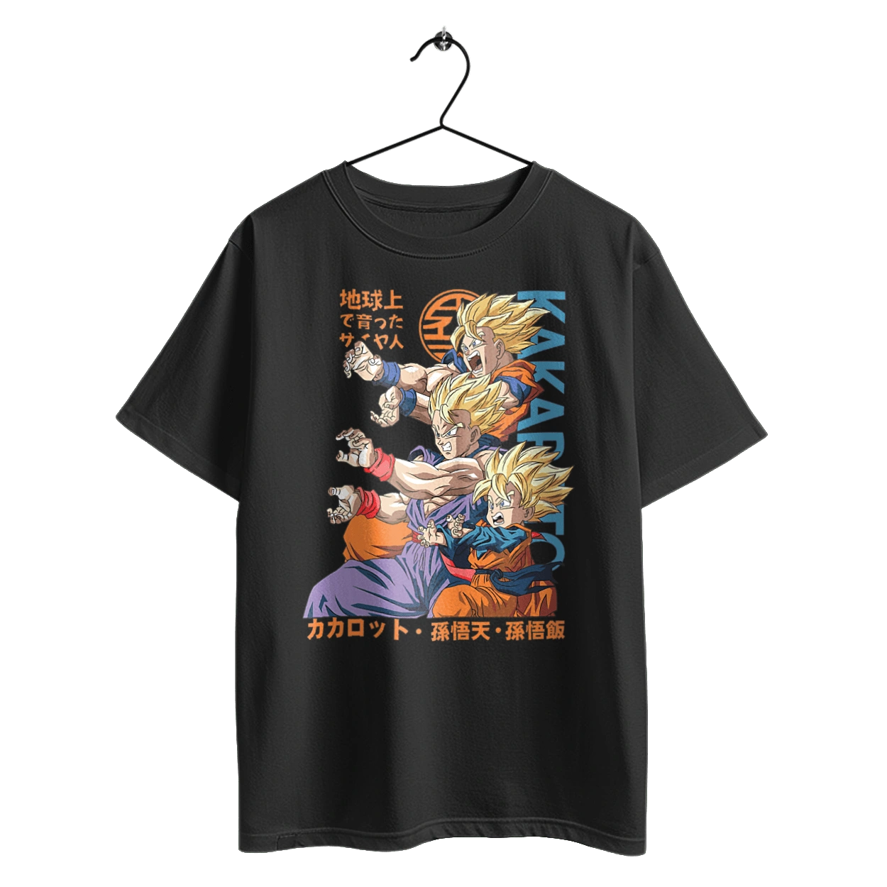 Жемчуг дракона