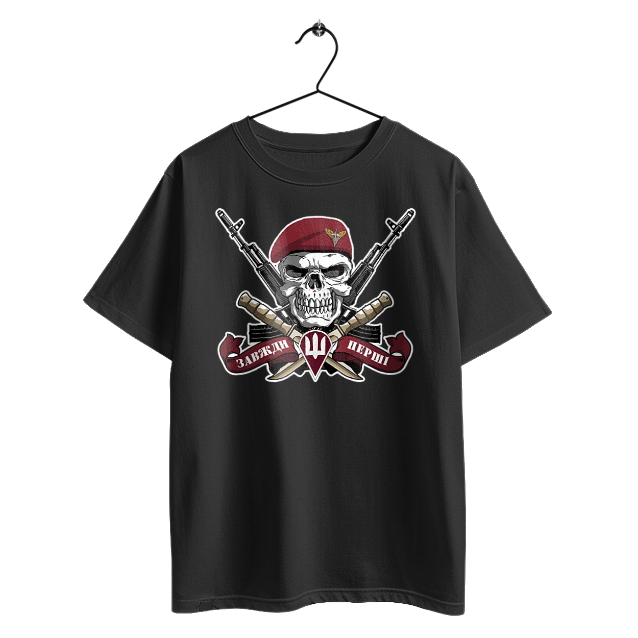 Airborne assault troops