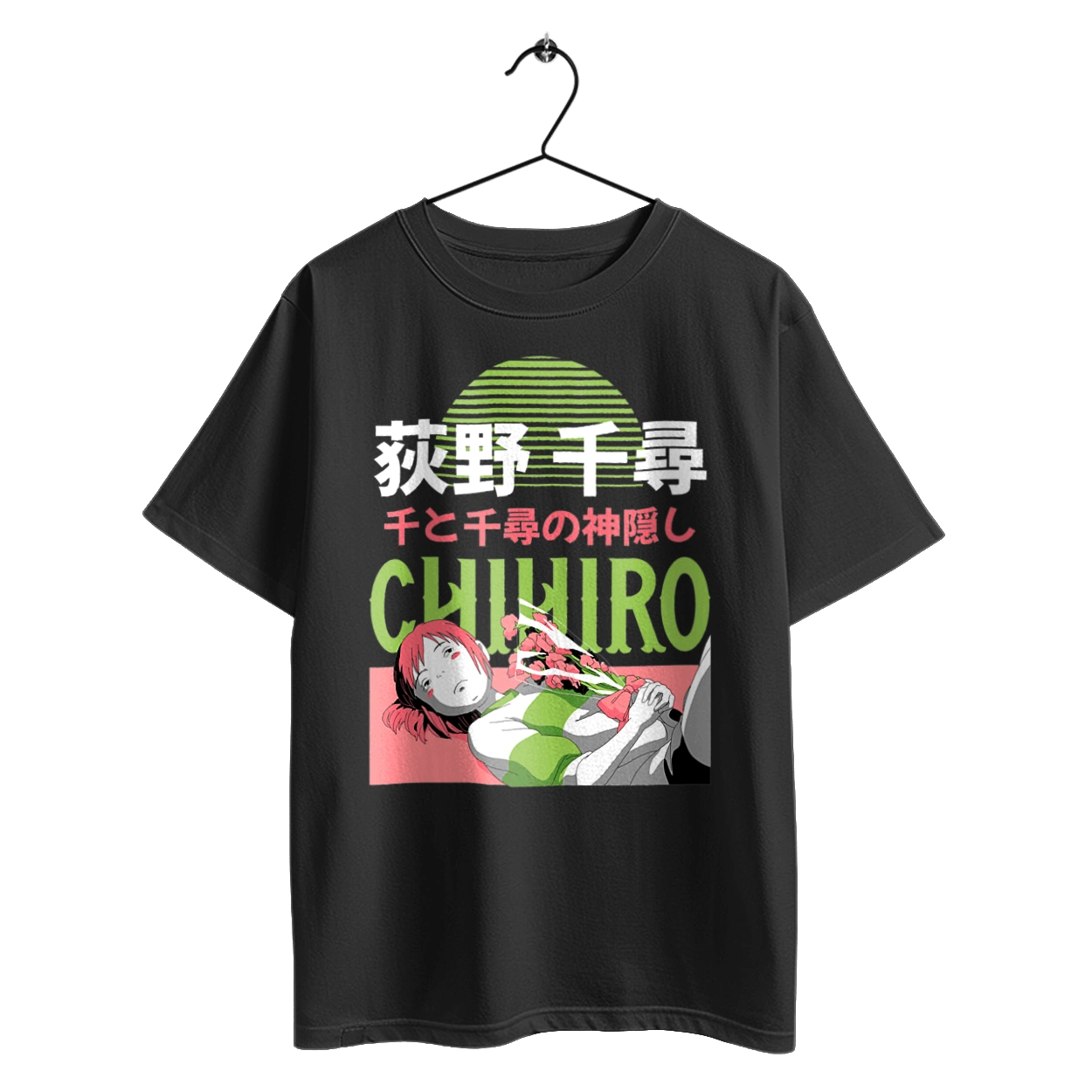 Spirited Away Chihiro