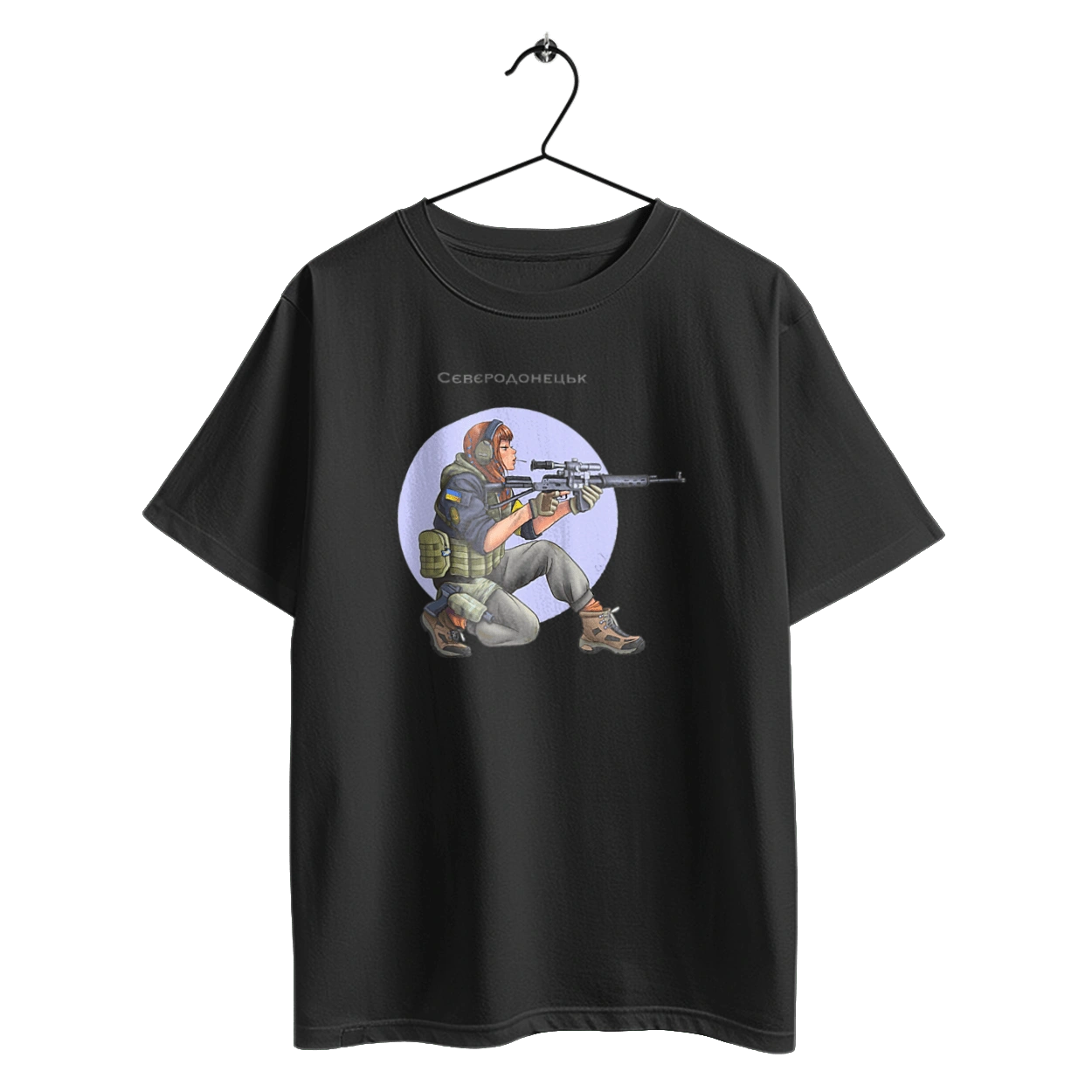 Северодонецьк