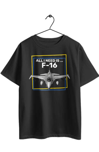 Футболка оверсайз з принтом "F16". F16, himars, залужний, зброя, літак. 2070702