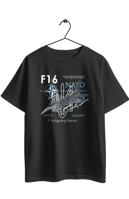 Футболка оверсайз з принтом "F16". F16, nasams, zuzana, гаубиця, два герби, залужний, сюзанна. 2070702