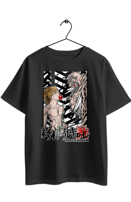 Футболка оверсайз з принтом "Повість про кінець світу Адам та Зевс". Adam, anime, manga, record of ragnarok, zeus, адам, аніме, зевс, комікс, манга. 2070702