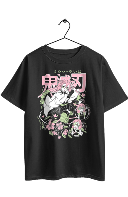 Футболка оверсайз з принтом "Винищувач Демонів Міцурі". Demon slayer, kimetsu no yaiba, mitsuri, mitsuri kanroji, аніме, винищувач демонів, манга, міцурі, міцурі канроджи, серіал. 2070702
