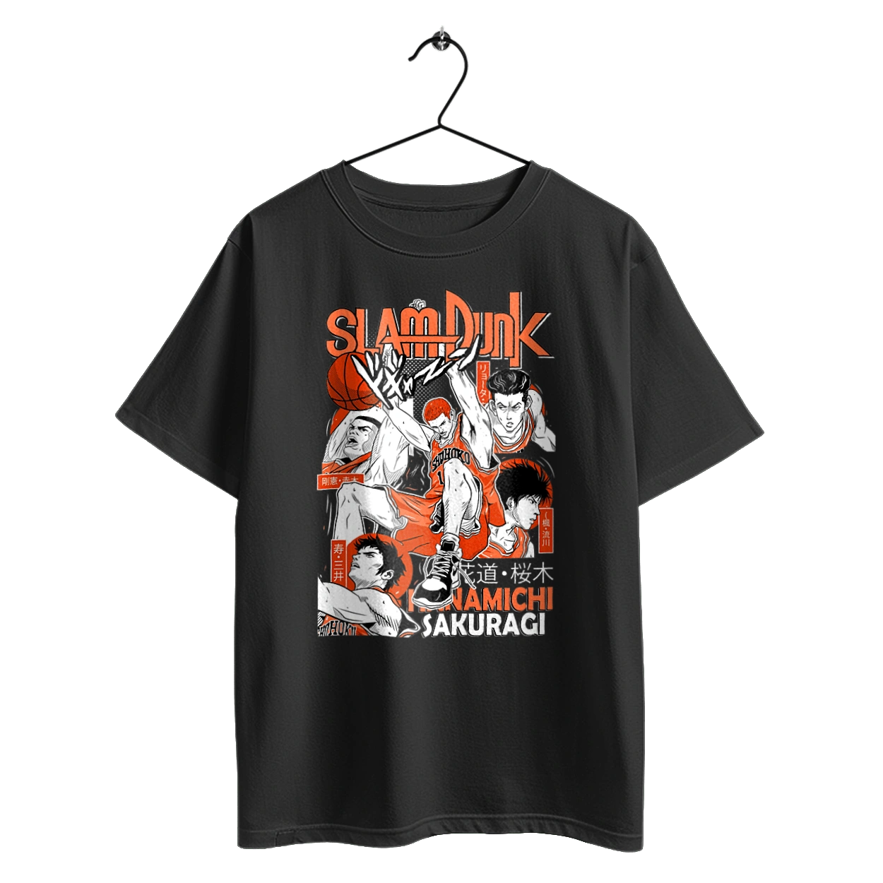 Slam Dunk Hanamichi Sakuragi