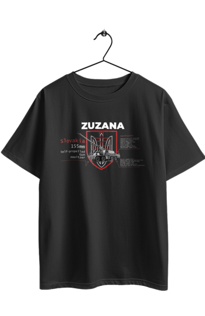 Футболка оверсайз з принтом "Zuzana (САУ) два герби (англійська)". Zuzana, гаубиця, два герби, залужний, сюзанна. 2070702