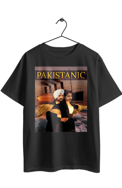 Футболка оверсайз з принтом "Pakistanic". Гумор, кіно, креативні, пакістан, приколи, прикольні, смішні, титанік, тренди, фільми. 2070702