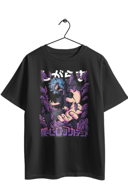 Футболка оверсайз з принтом "Моя академія героїв Томура". My hero academia, shigaraki, shigaraki tomura, tomura, академія юей, аніме, манга, моя геройська академія, томура. 2070702