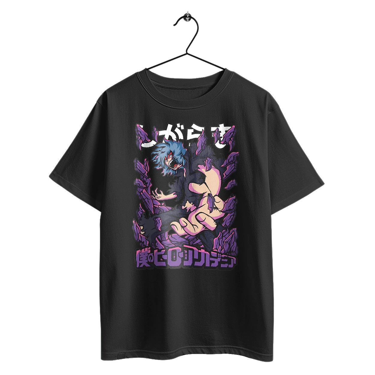 My hero academy Tomura