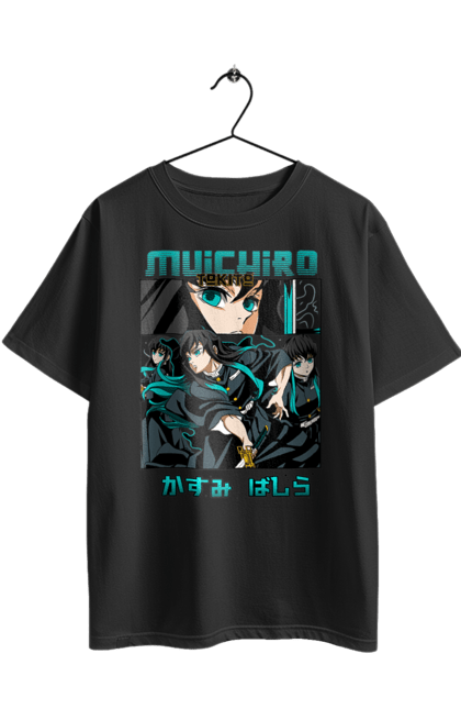 Футболка оверсайз з принтом "Винищувач Демонів Муічіро". Demon slayer, kimetsu no yaiba, muichiro, muichiro tokito, аніме, винищувач демонів, манга, муічіро, муічіро токіто, серіал. 2070702