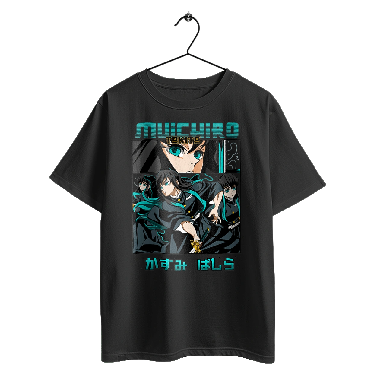 Demon Slayer Muichiro