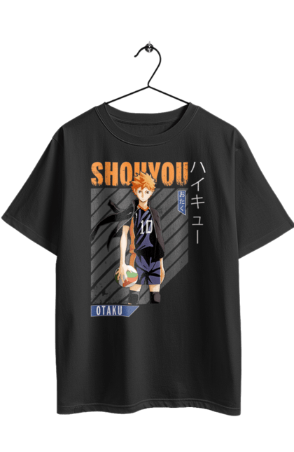 Футболка оверсайз з принтом "Волейбол!! Хіната". Anime, haikyu, hinata, manga, shoyo hinata, аніме, волейбол, манга, хіната, шьо хіната. 2070702