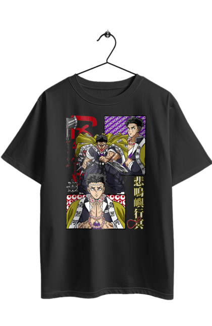 Футболка оверсайз з принтом "Винищувач Демонів Гьомей". Demon slayer, gyomei, gyomei himejima, kimetsu no yaiba, аніме, винищувач демонів, гьомей, манга, серіал, хімешіма гьомей. 2070702