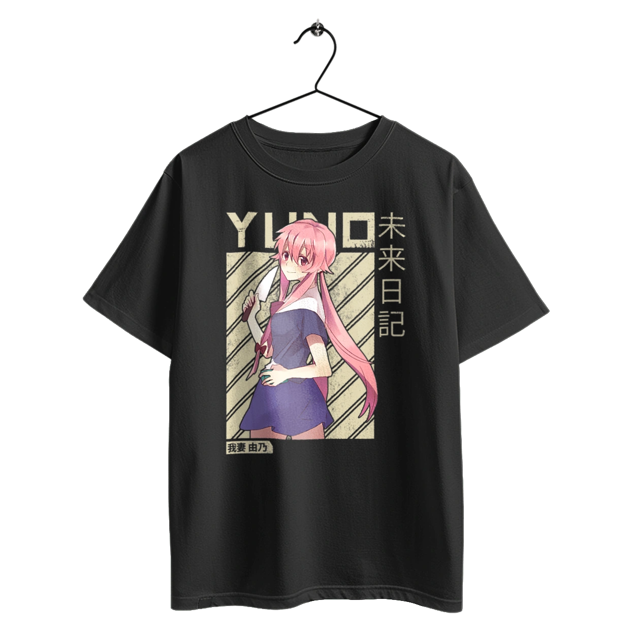Future Diary Yuno Gasai