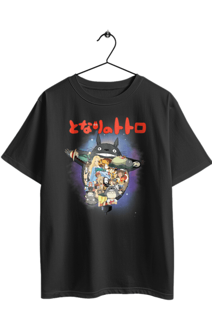 Футболка оверсайз з принтом "Тоторо". Аніме, комедія драма, мій сосід тоторо, пригоди, серіал, фентезі, фільм. 2070702