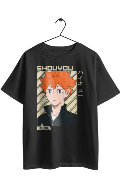 Футболка оверсайз з принтом "Волейбол!! Хіната". Anime, haikyu, hinata, manga, shoyo hinata, аніме, волейбол, манга, хіната, шьо хіната. 2070702