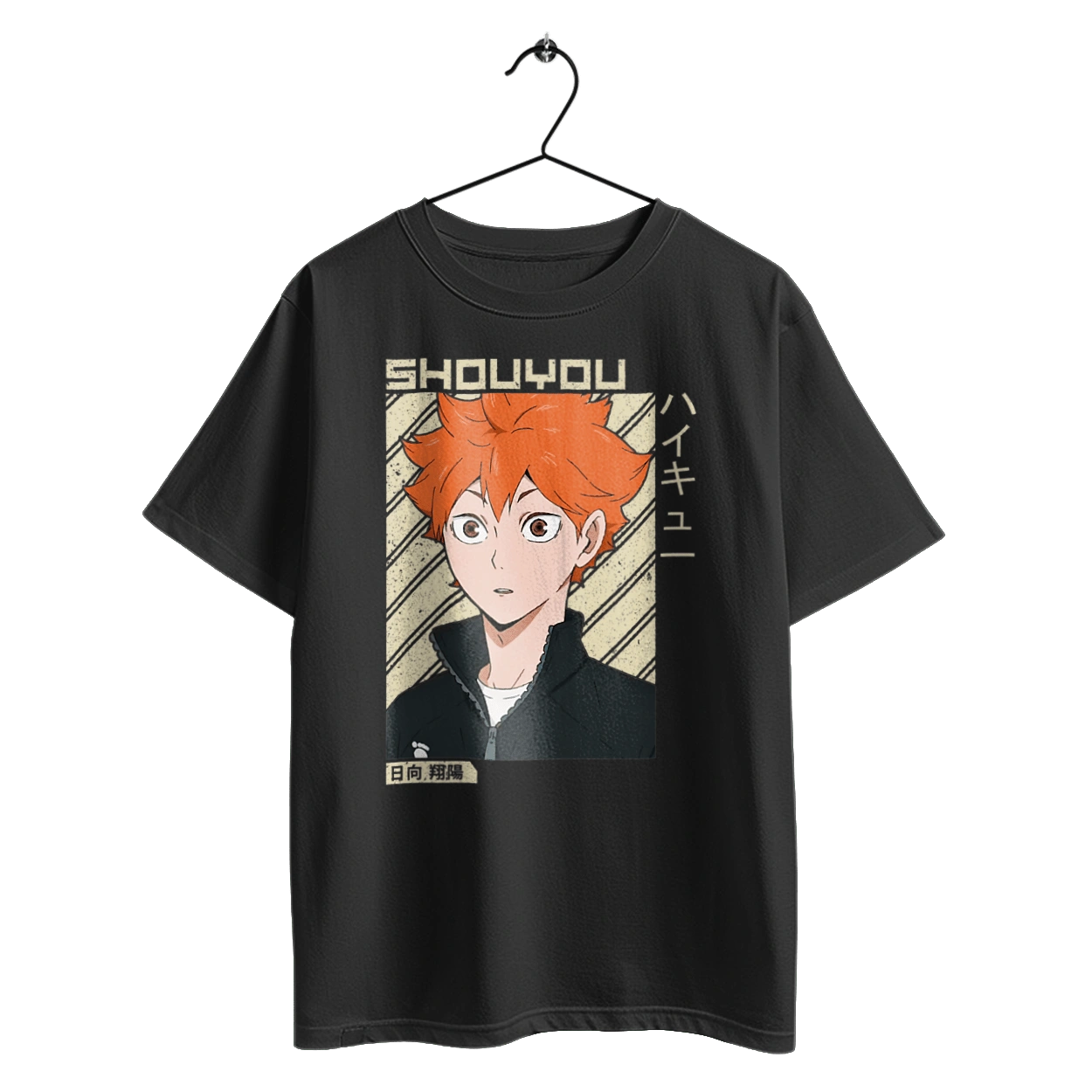 Волейбол!! Хината