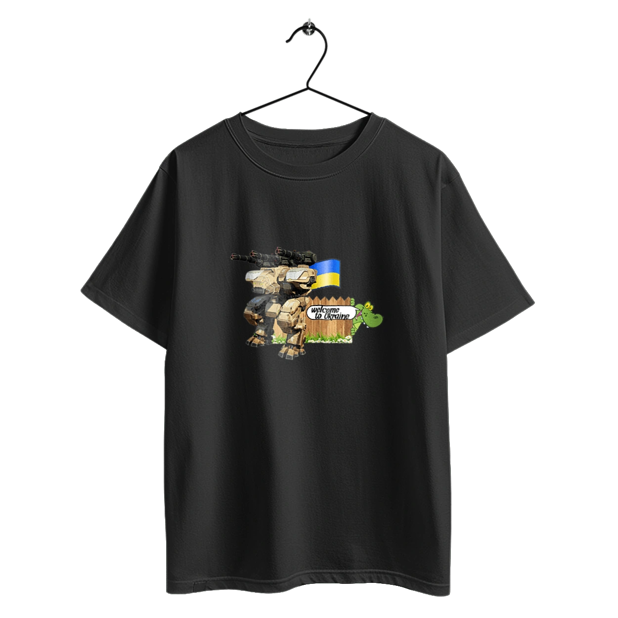 Вас вітає україна