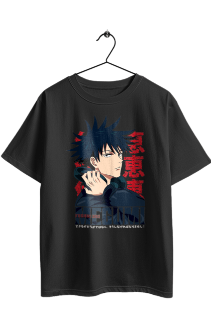 Oversized t-shirt with prints Jujutsu Kaisen Megumi. Anime, dark fantasy, fushiguro, fushiguro megumi, jujutsu kaisen, magic battle, manga, megumi, mystic. 2070702