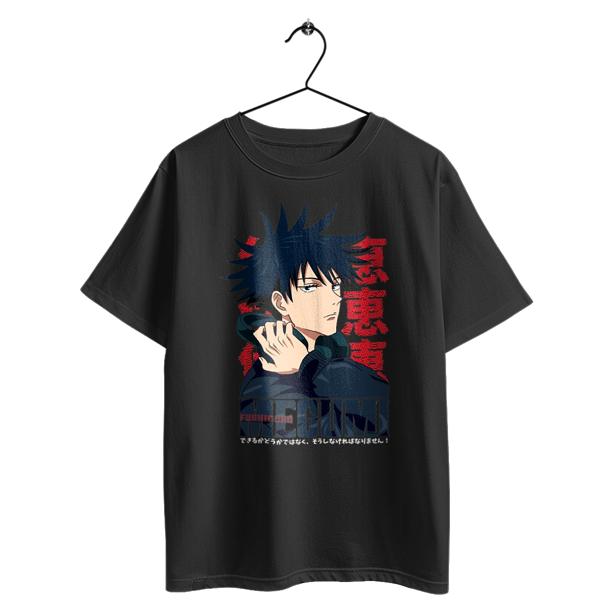 Jujutsu Kaisen Megumi